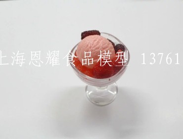 饮料甜品模型