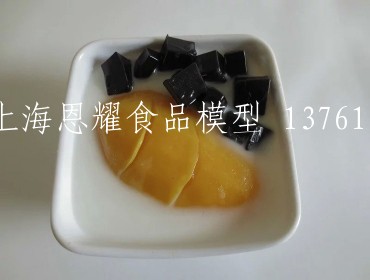 饮料甜品模型