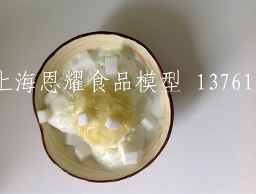 饮料甜品模型