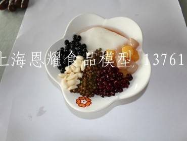饮料甜品模型