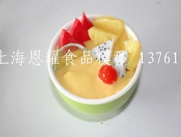 饮料甜品模型