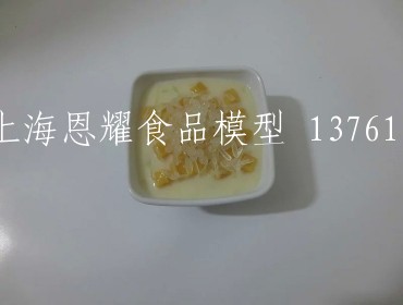 饮料甜品模型