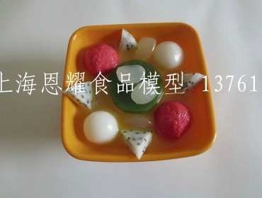饮料甜品模型