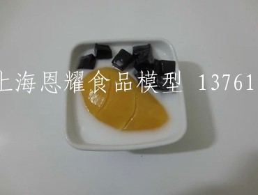 饮料甜品模型
