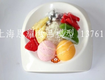 饮料甜品模型