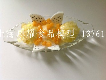 饮料甜品模型