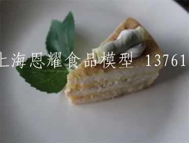 饮料甜品模型
