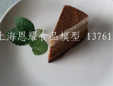 饮料甜品模型