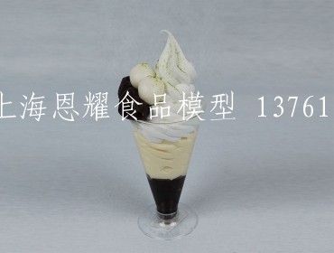 饮料甜品模型