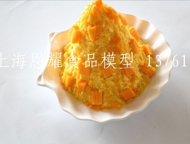 饮料甜品模型