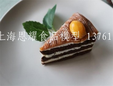 饮料甜品模型