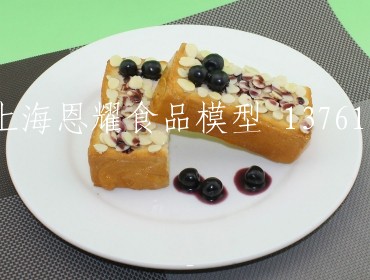饮料甜品模型