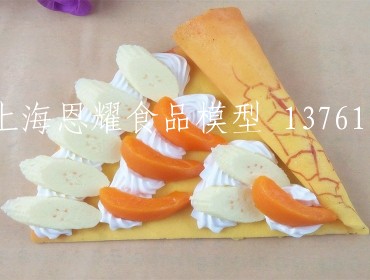 饮料甜品模型