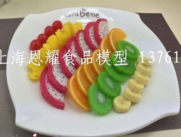 饮料甜品模型