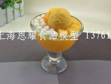 饮料甜品模型