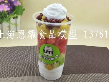 饮料甜品模型