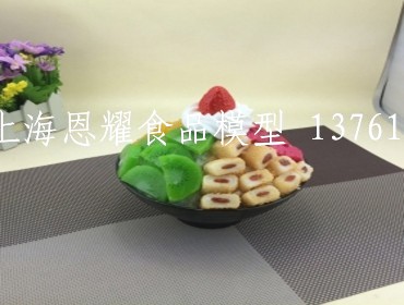 饮料甜品模型