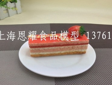 饮料甜品模型