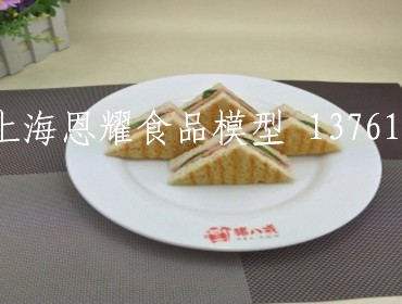 饮料甜品模型