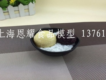 饮料甜品模型