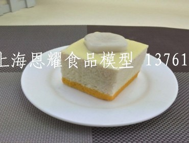饮料甜品模型