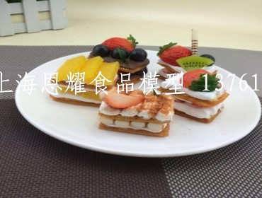 饮料甜品模型