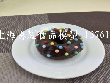 饮料甜品模型